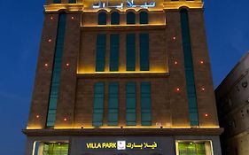 فيلا بارك
